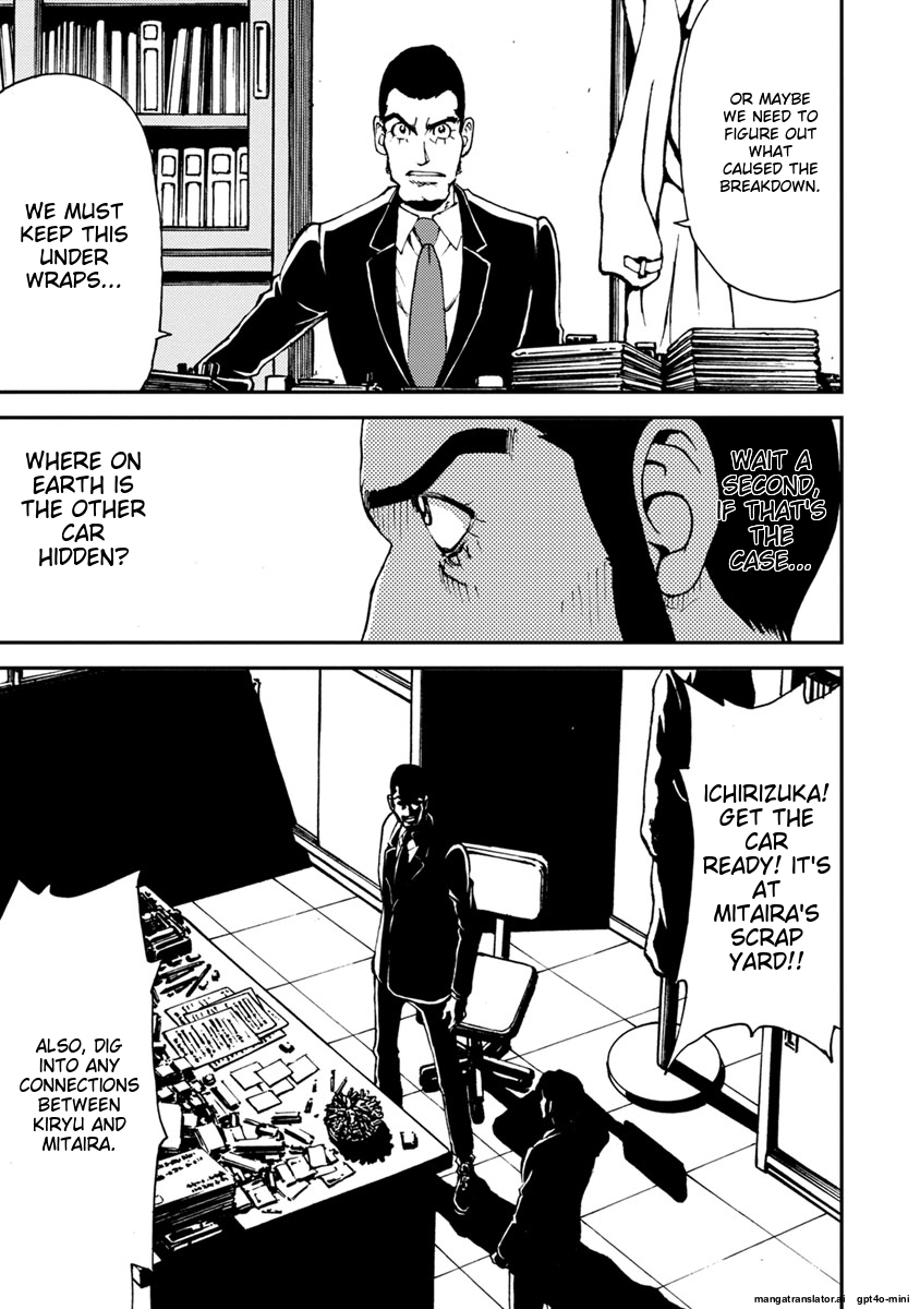 Page 149
