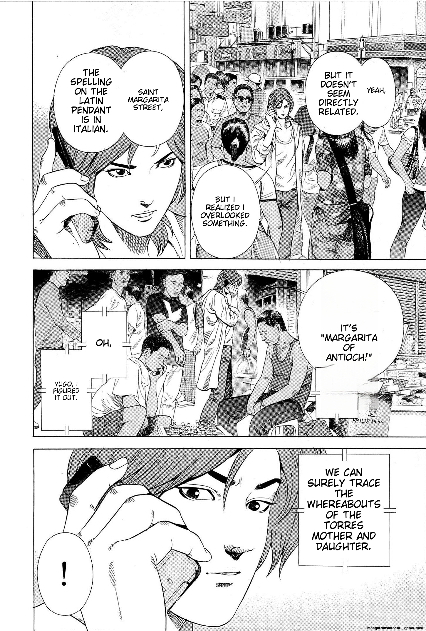 Page 149