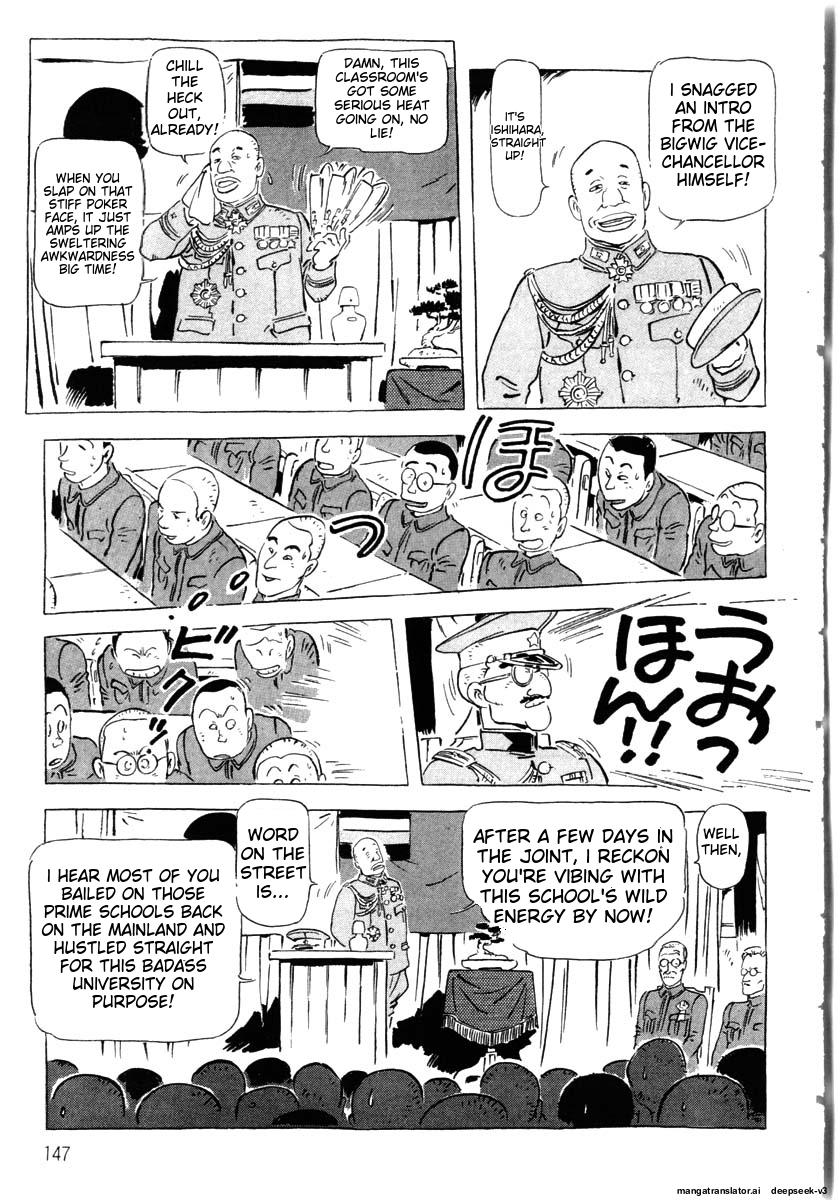 Page 149
