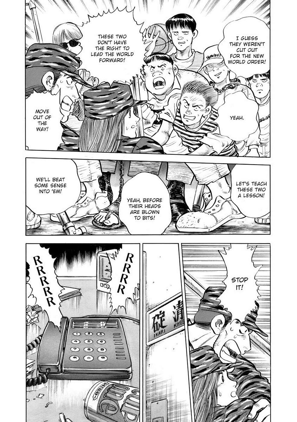 Page 149