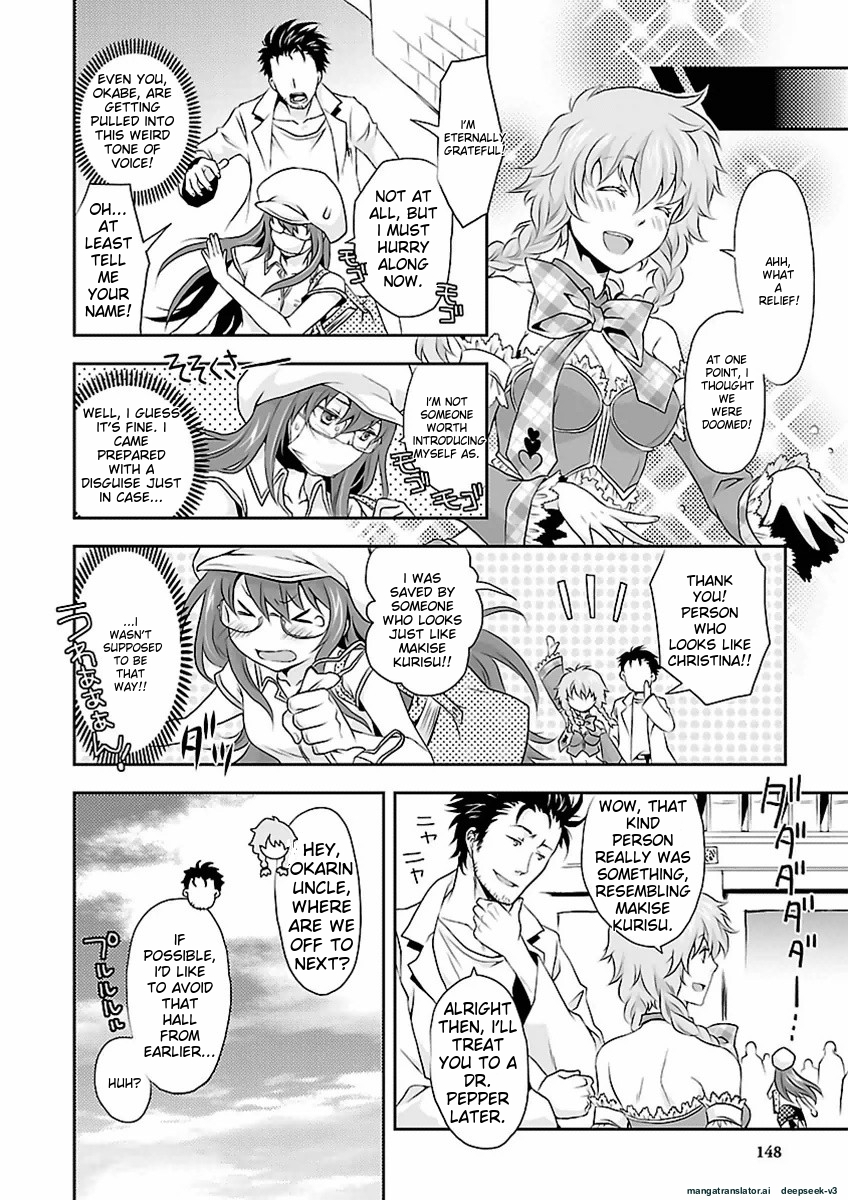 Page 149
