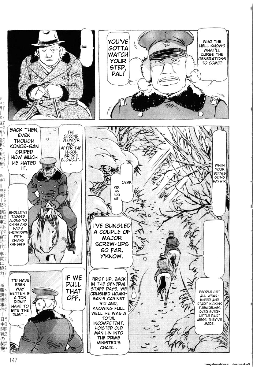 Page 149