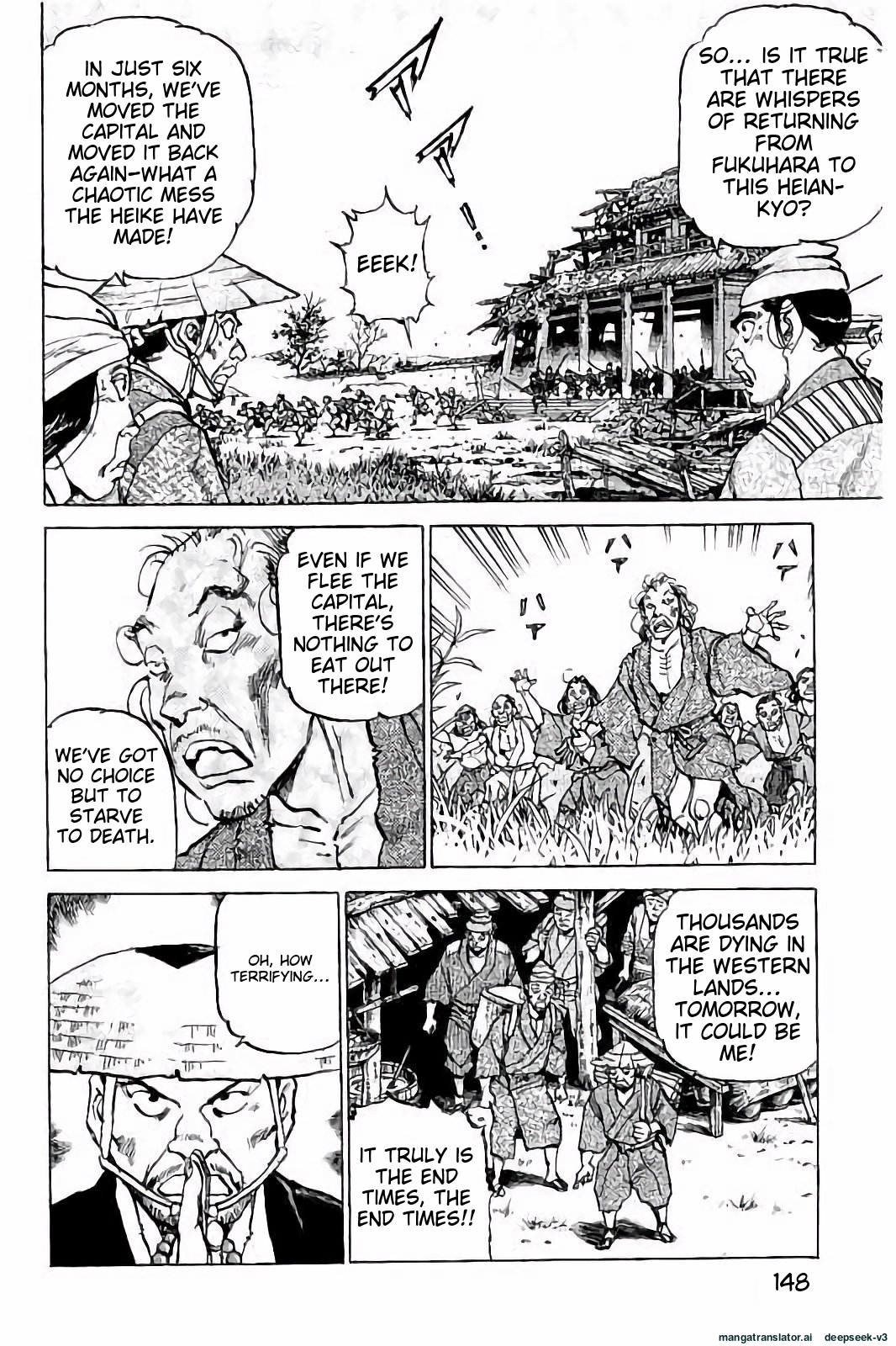 Page 149