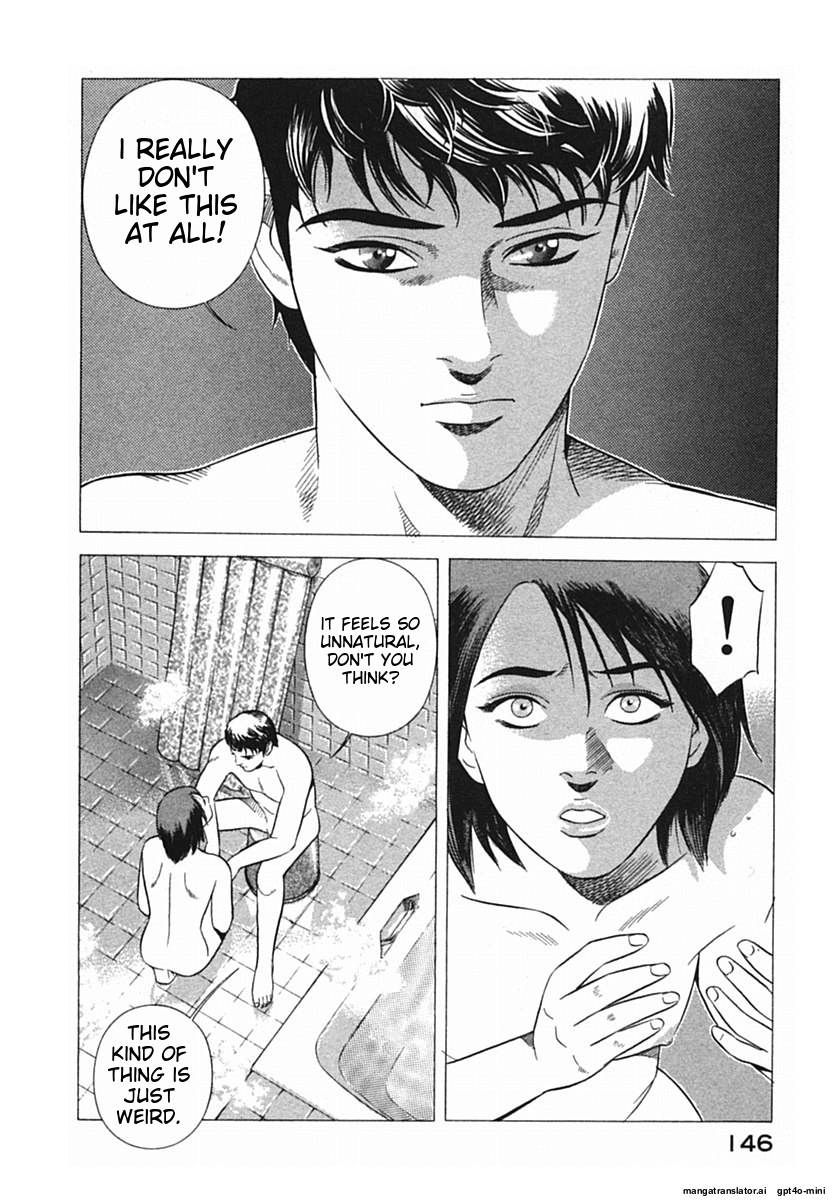 Page 149