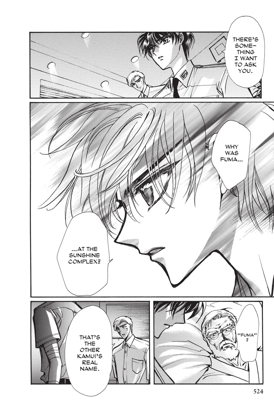 Page 149
