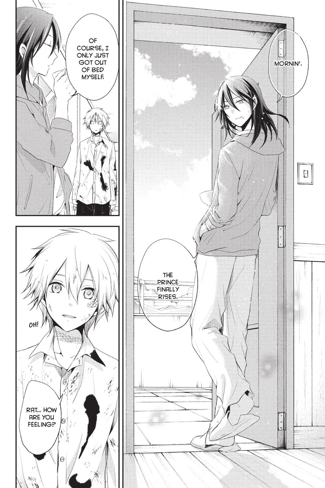 Page 149