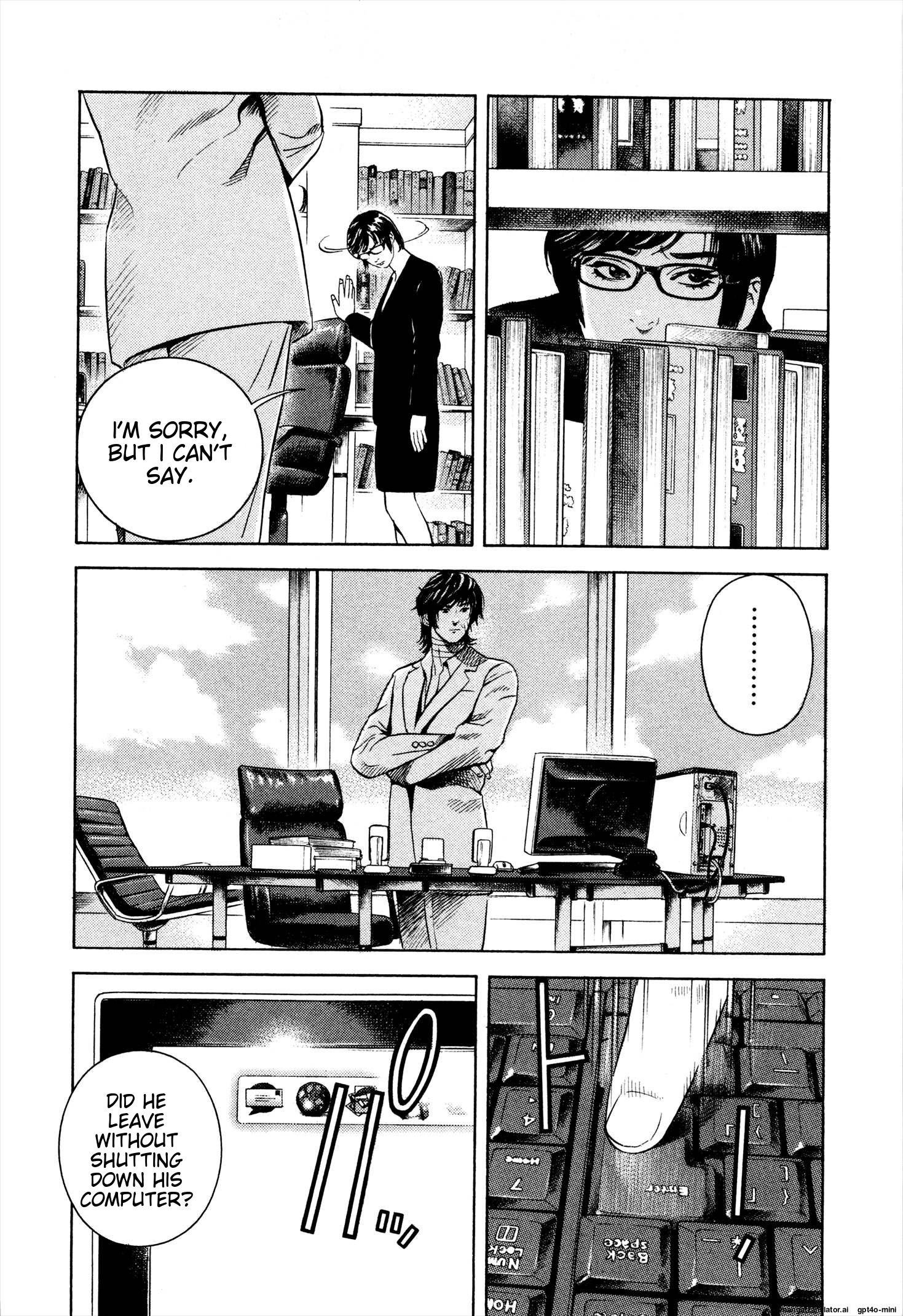 Page 149