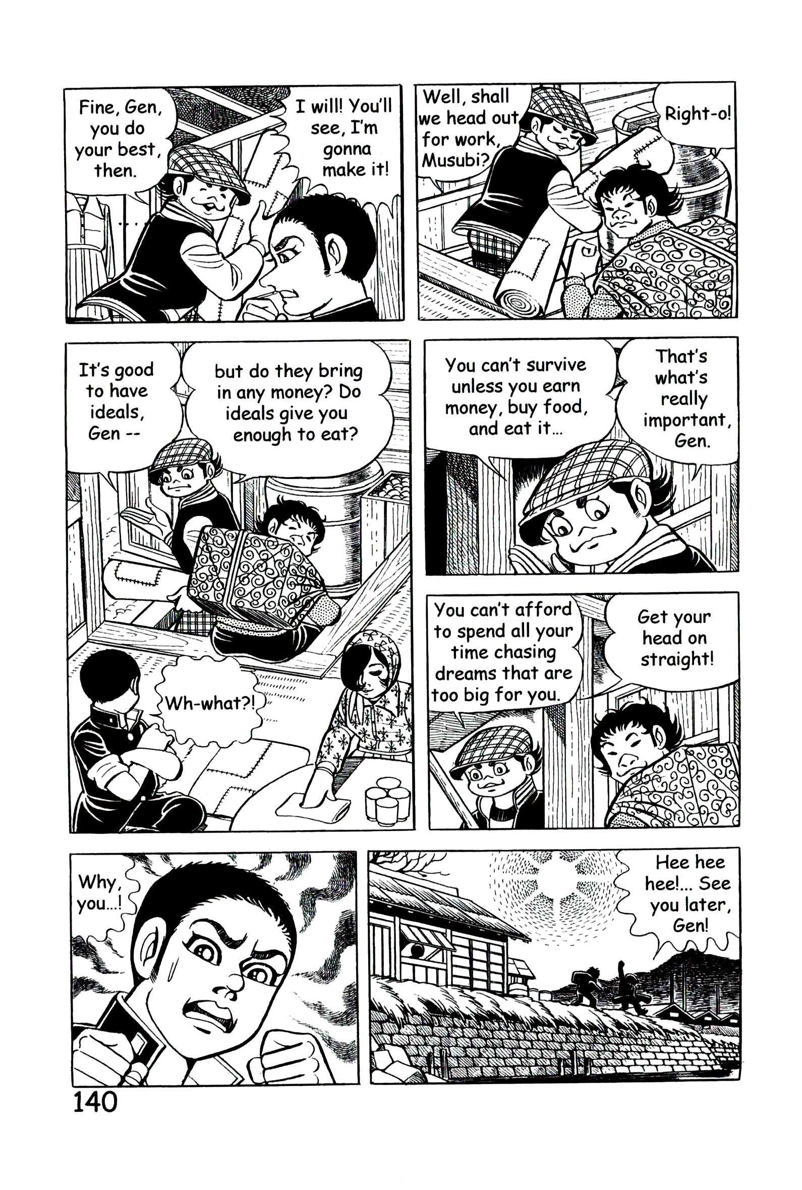 Page 149