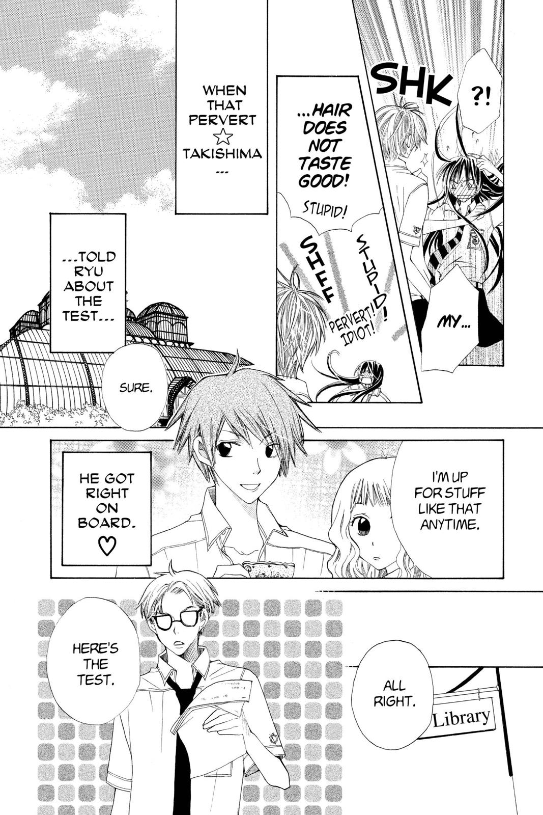 Page 149