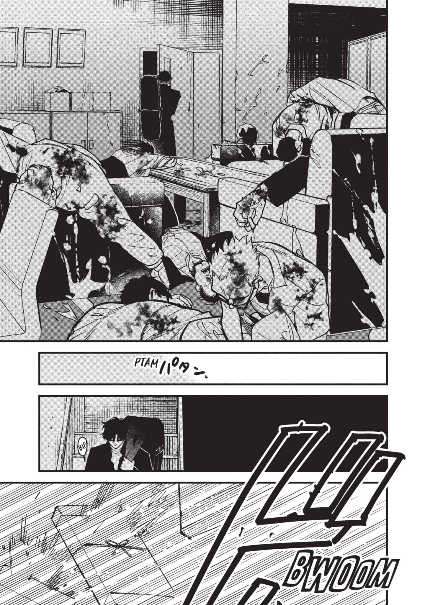 Page 149