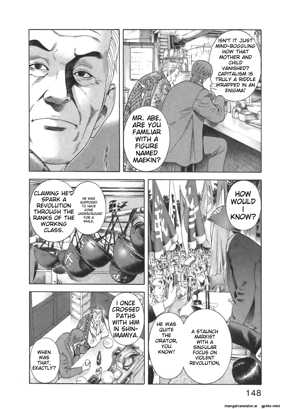 Page 149