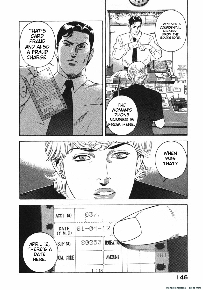 Page 149