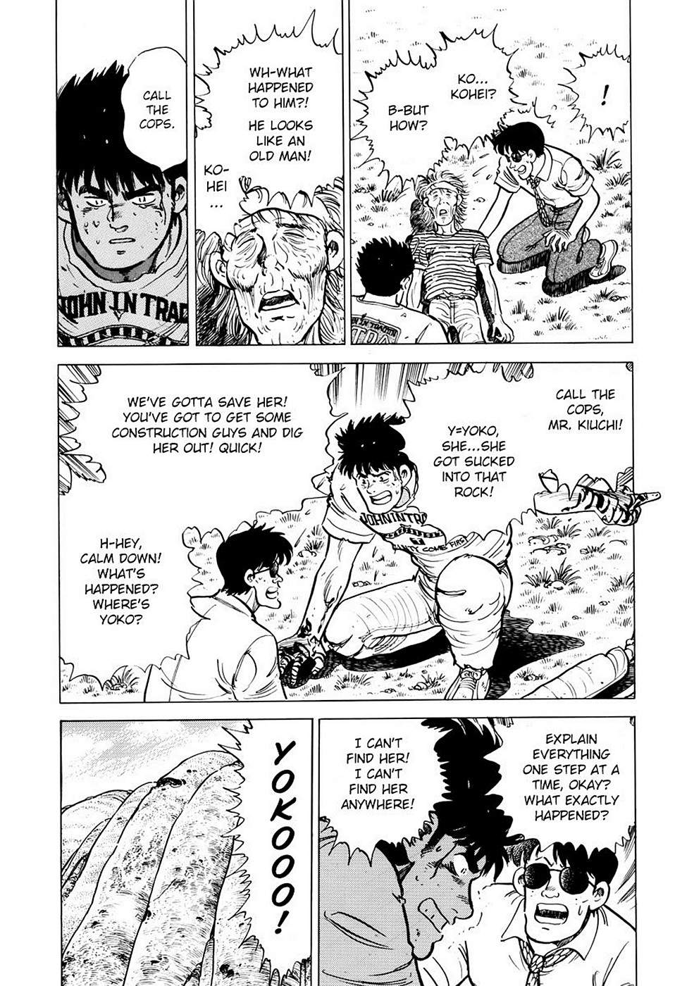 Page 149