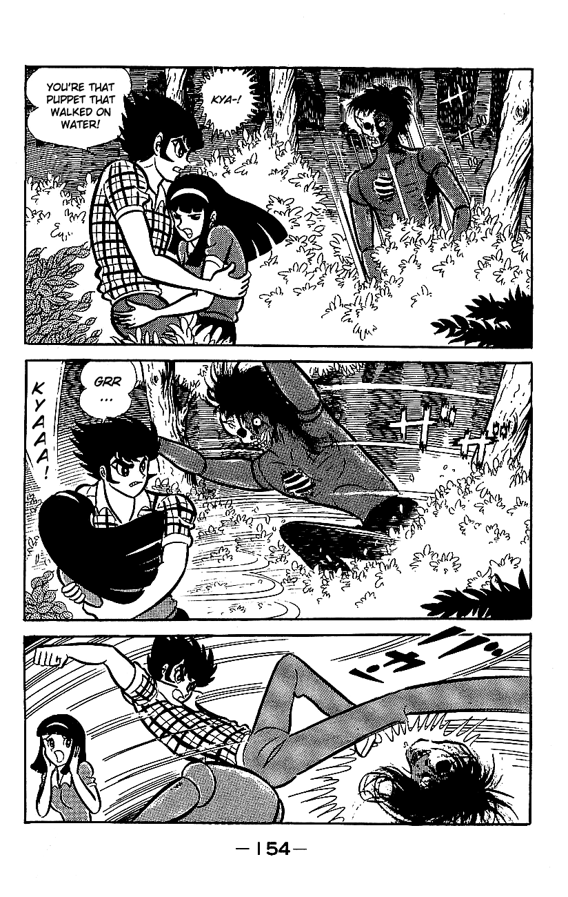 Page 149