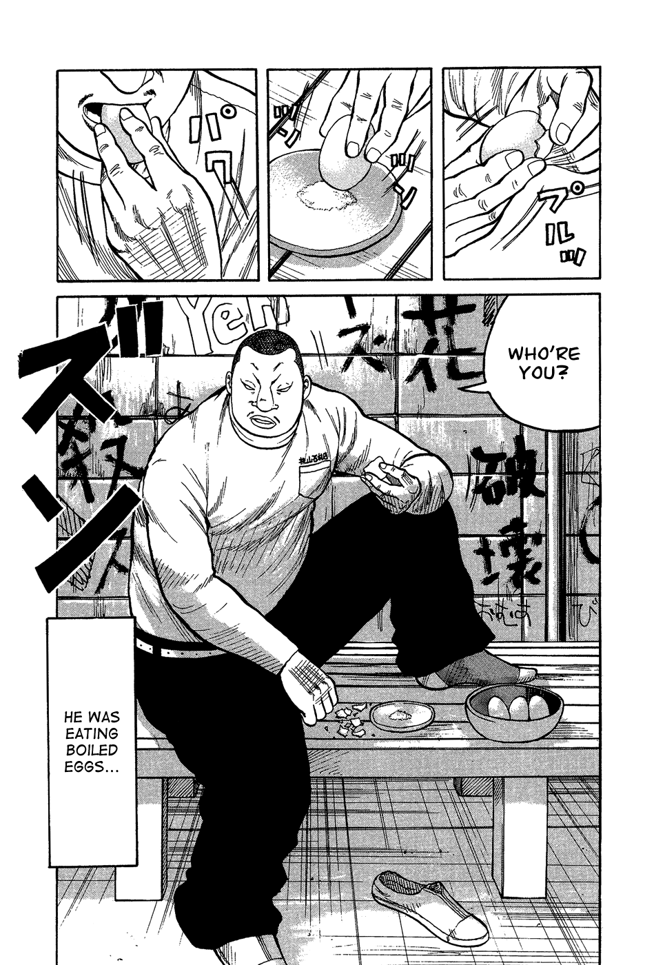 Page 148
