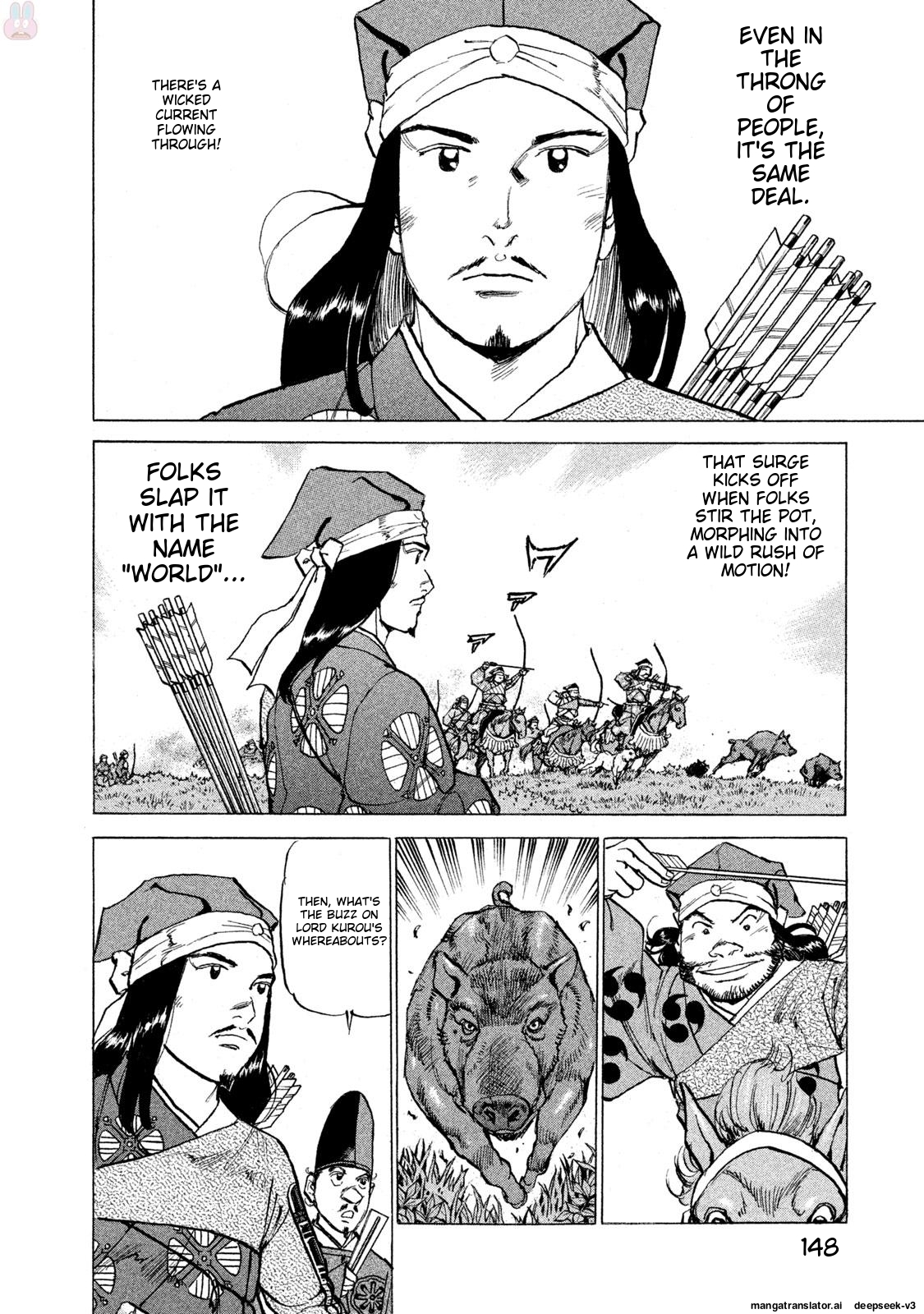 Page 149