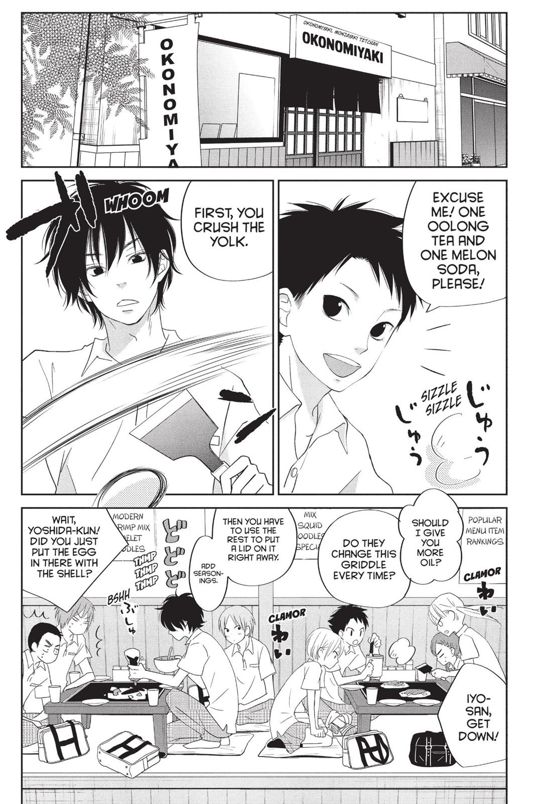 Page 149