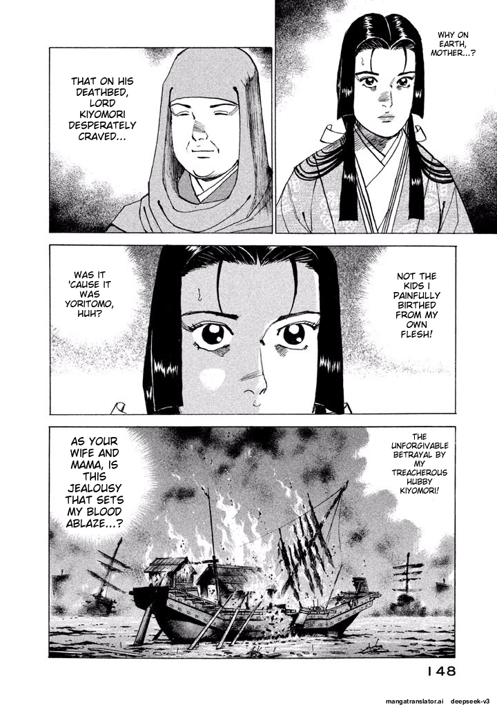 Page 149