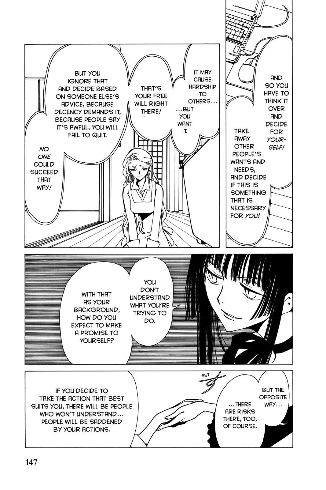 Page 149