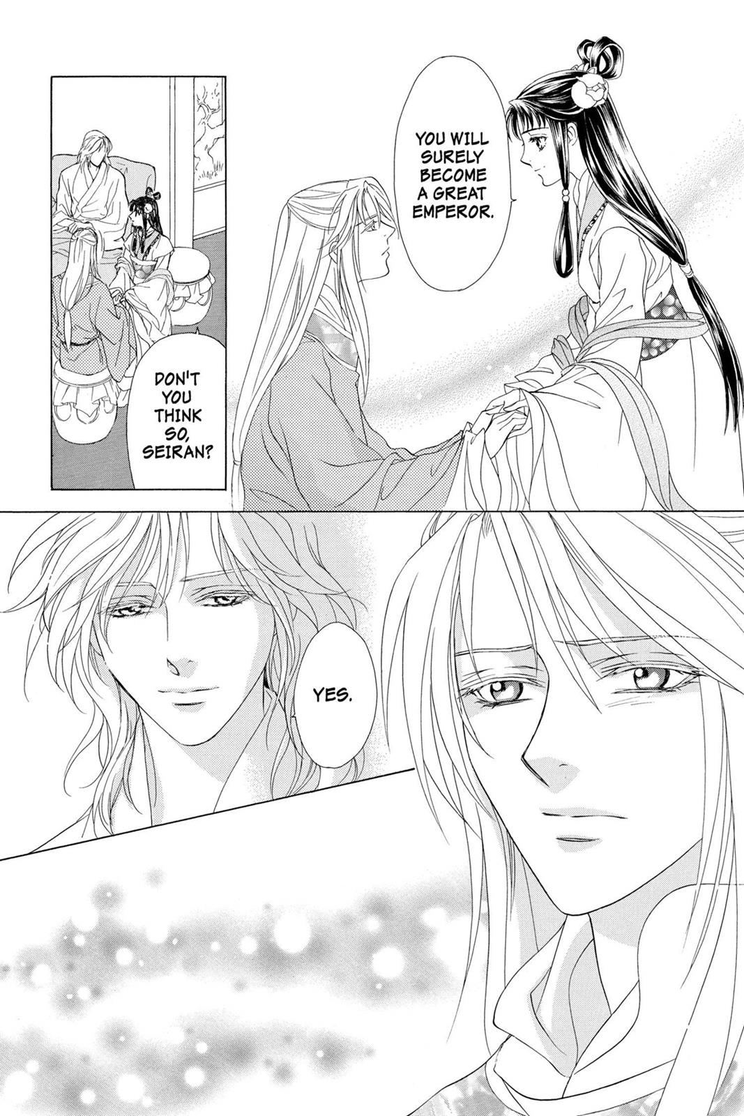 Page 149