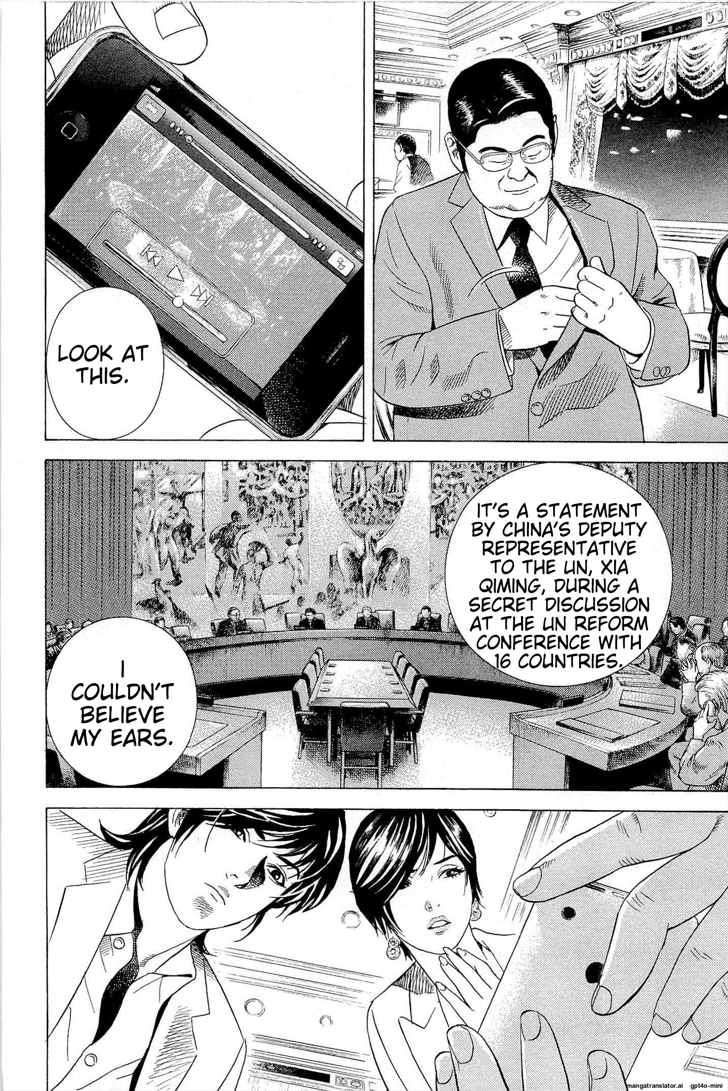 Page 149