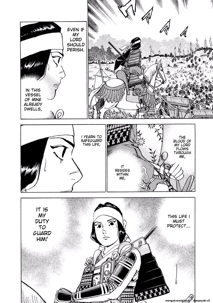 Page 149