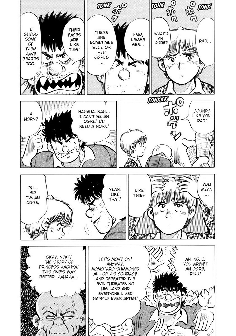 Page 149