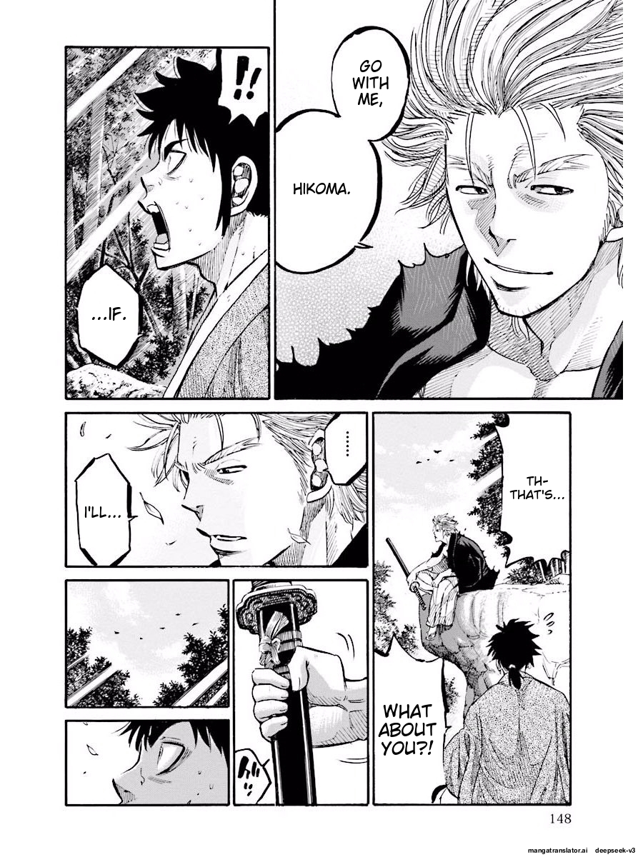 Page 149