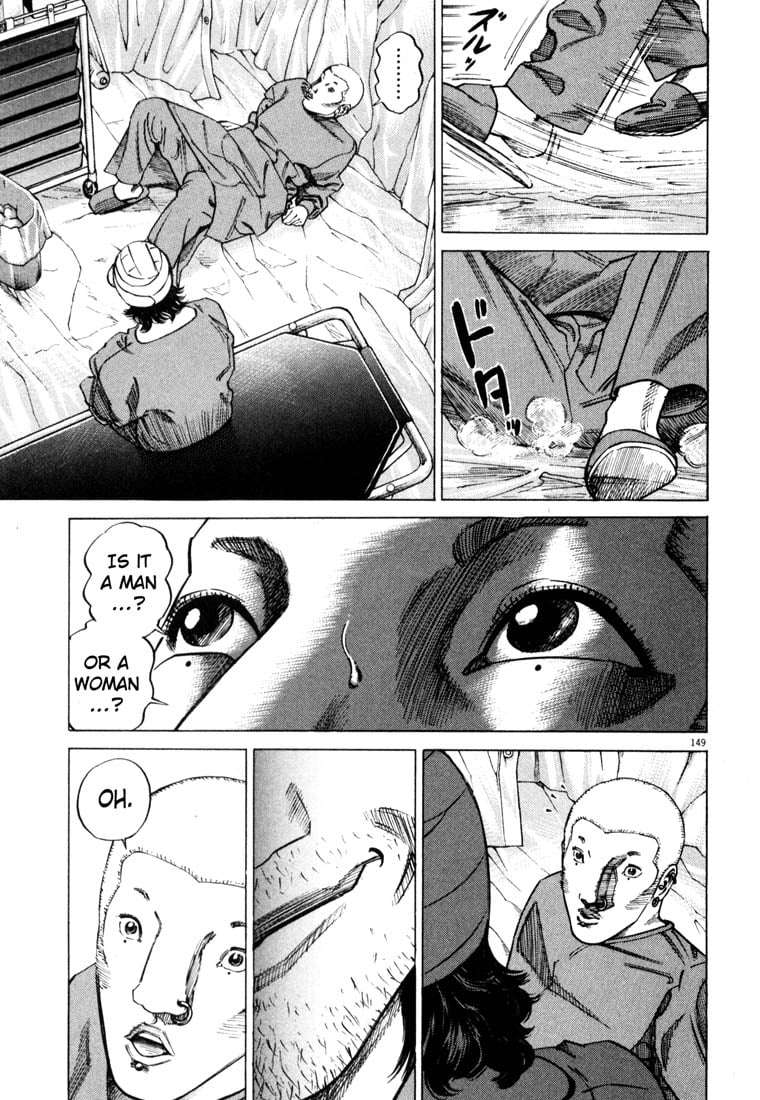 Page 149