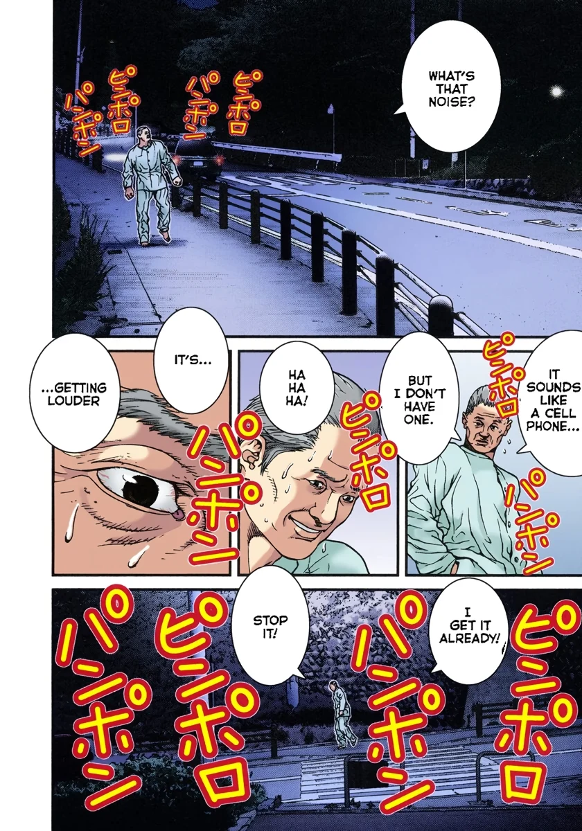 Page 150