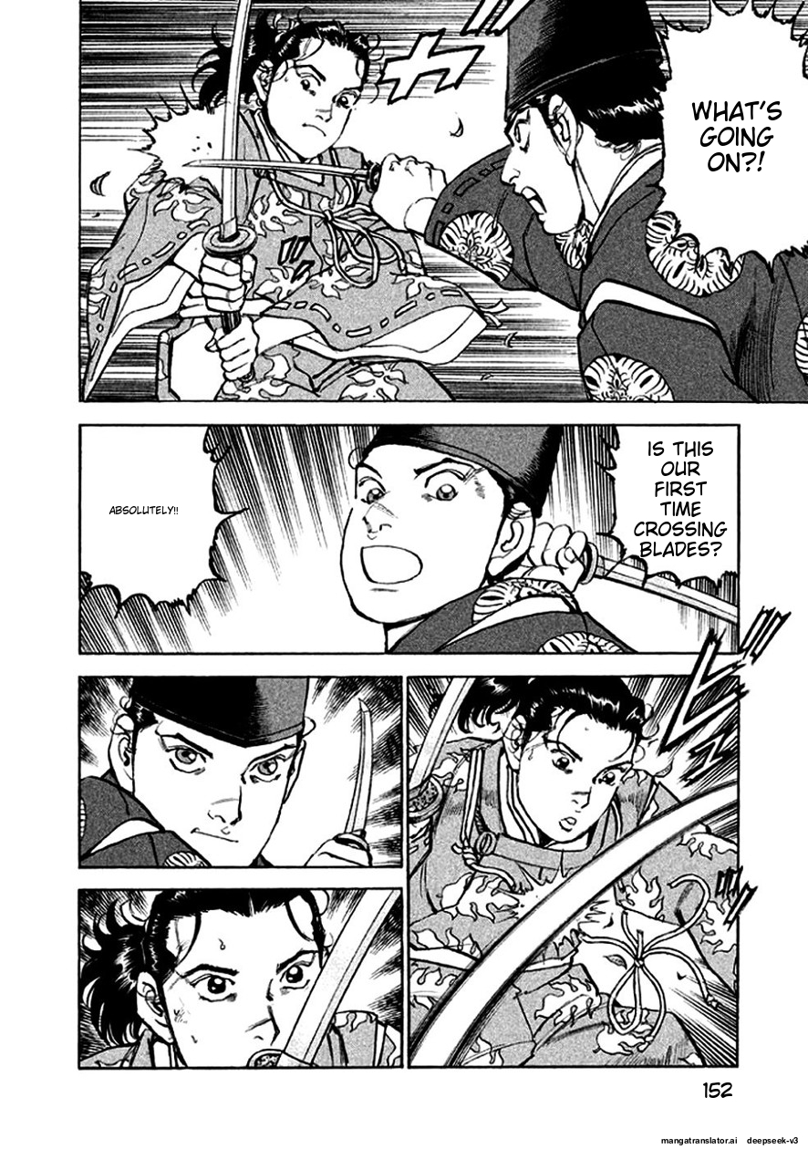 Page 150