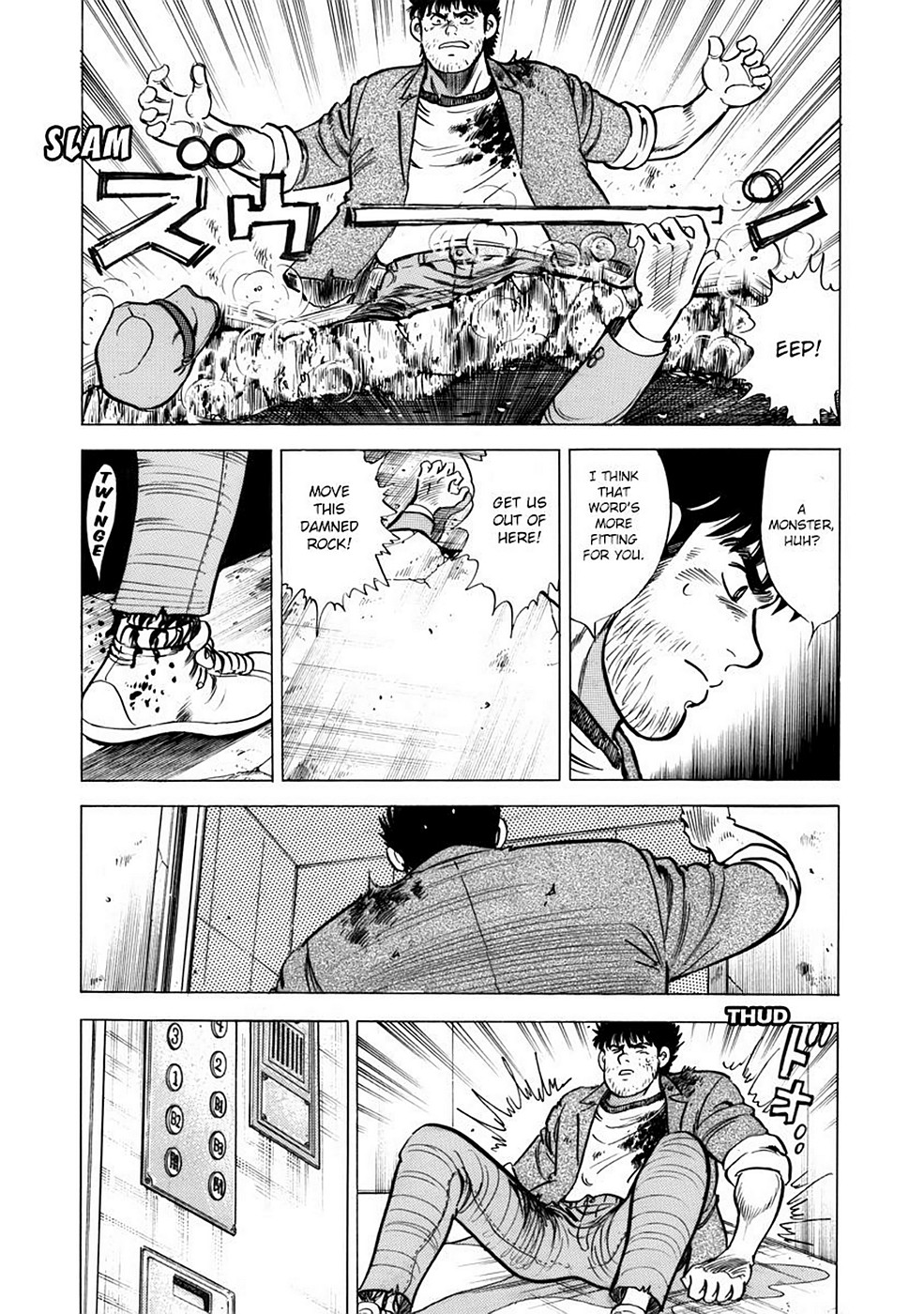 Page 150