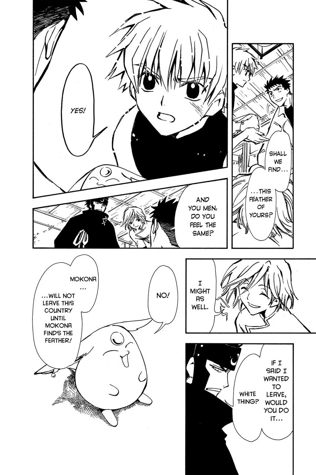 Page 150