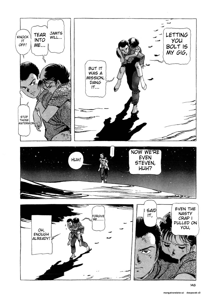 Page 150