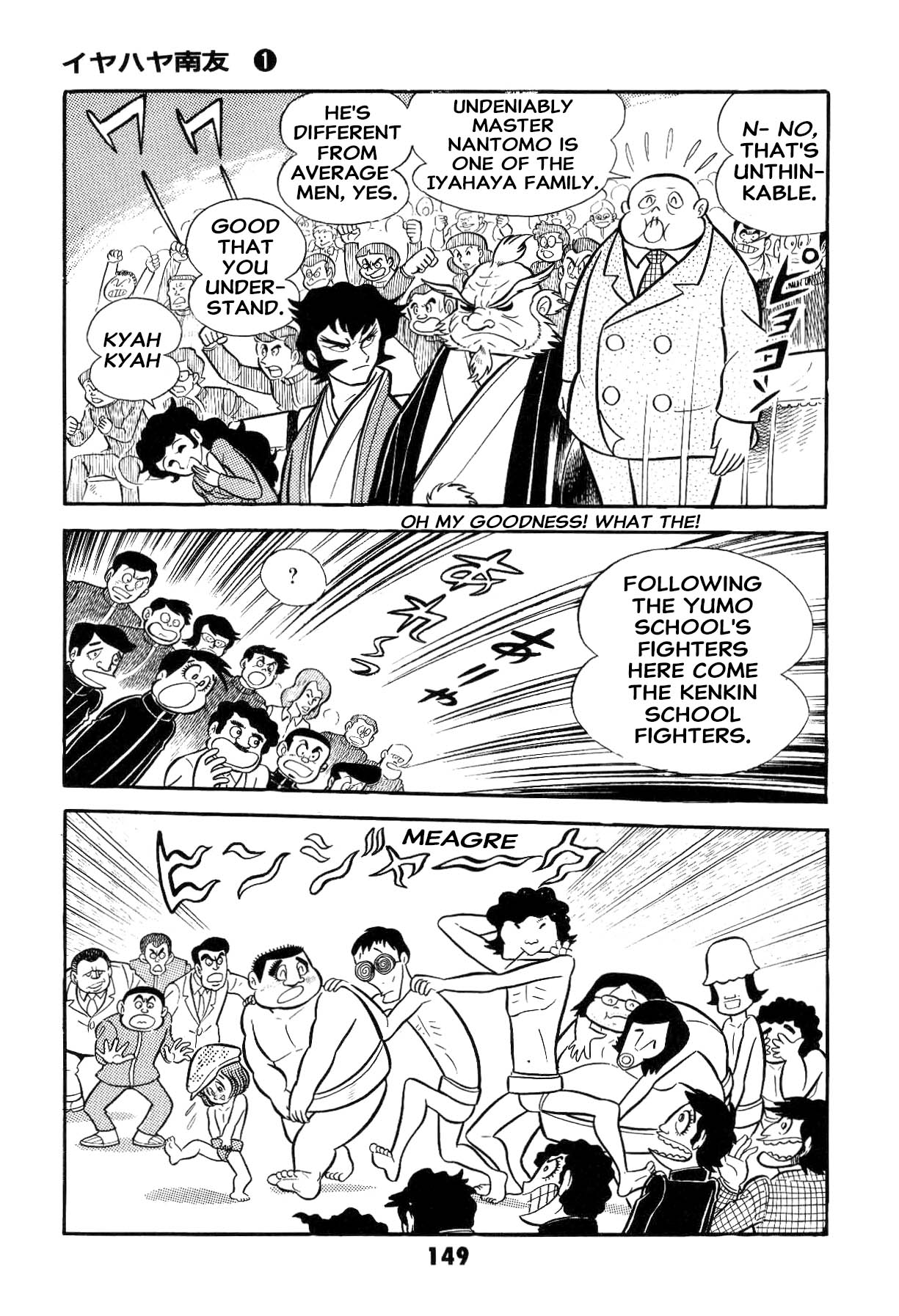 Page 150