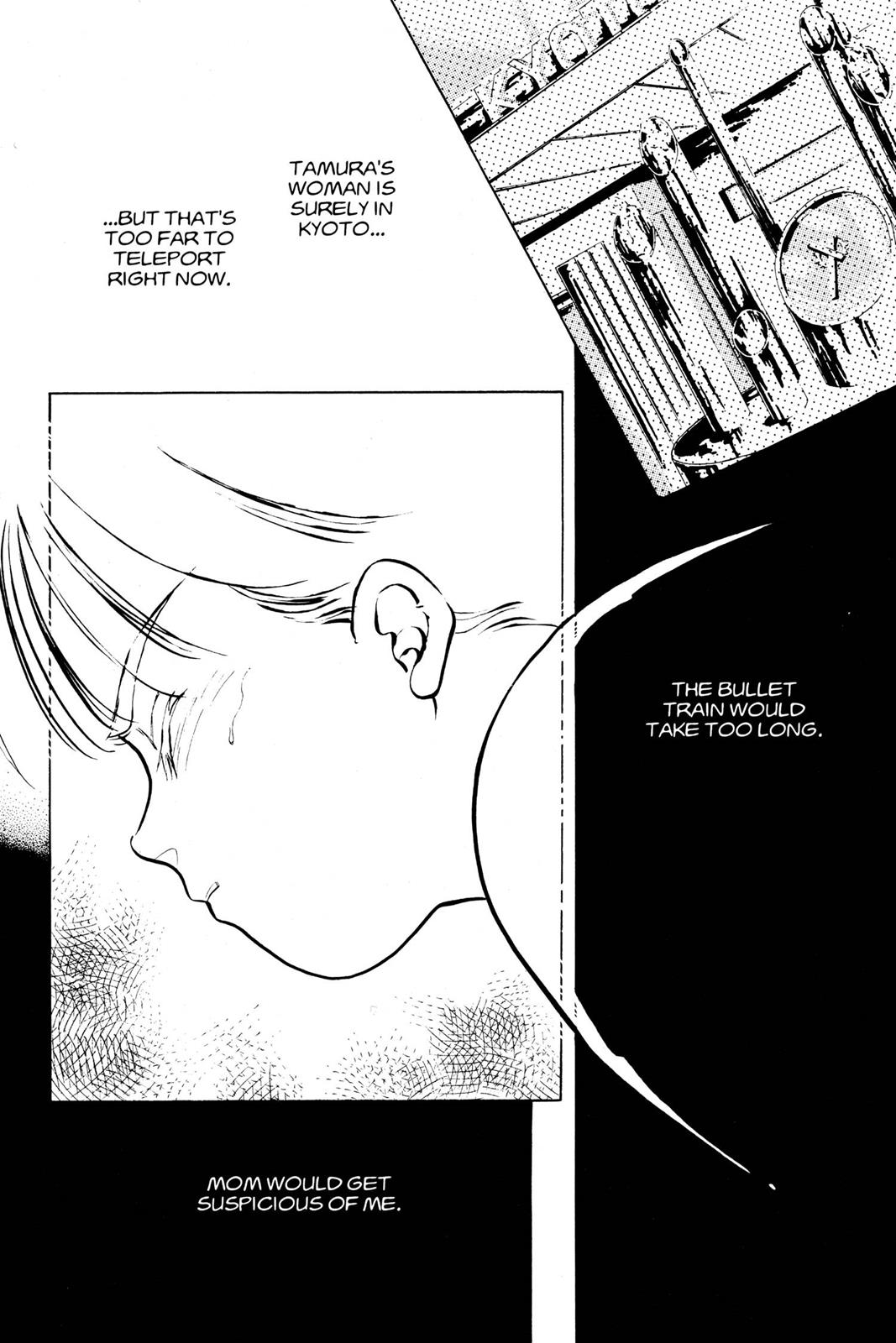 Page 150