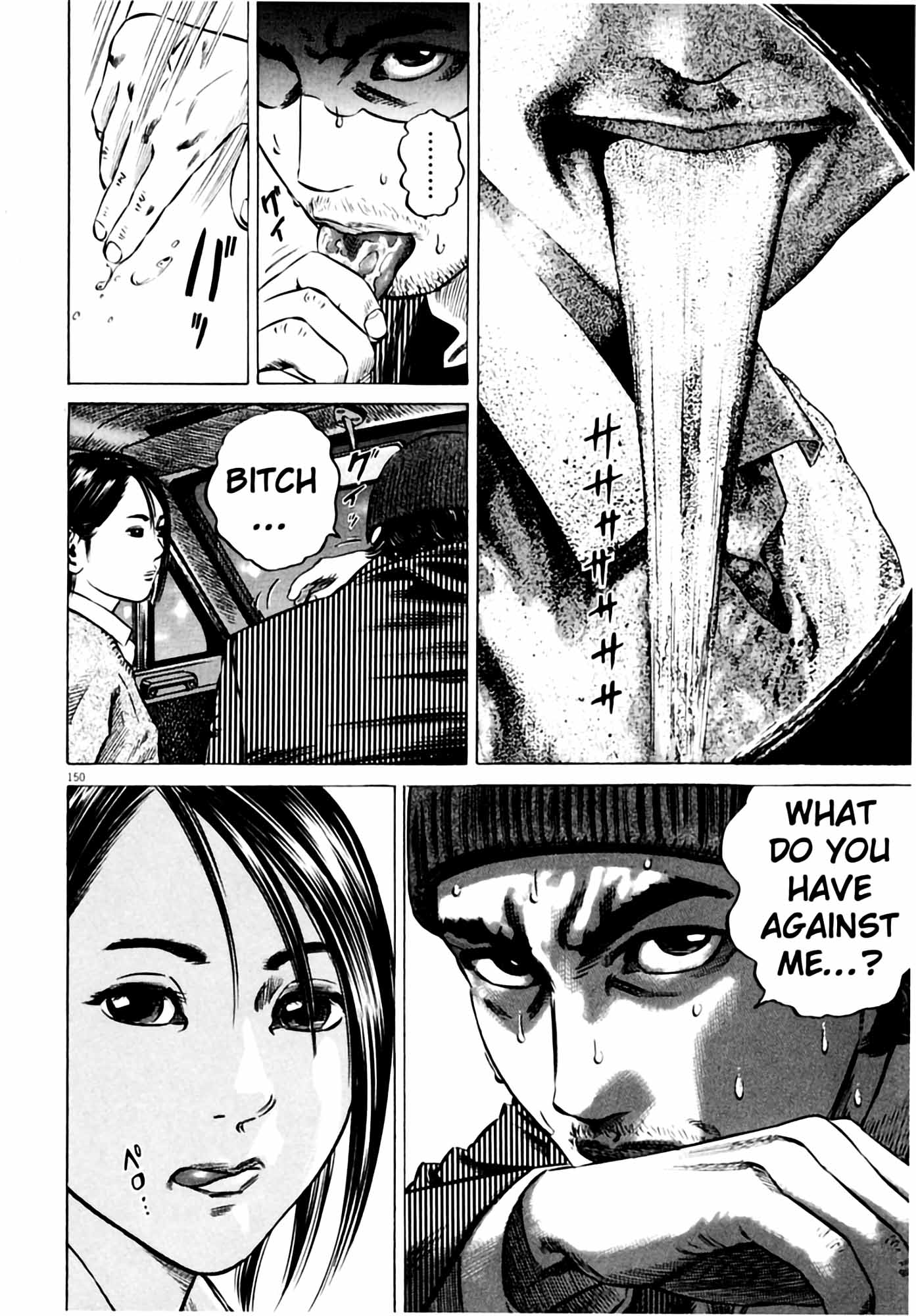 Page 150