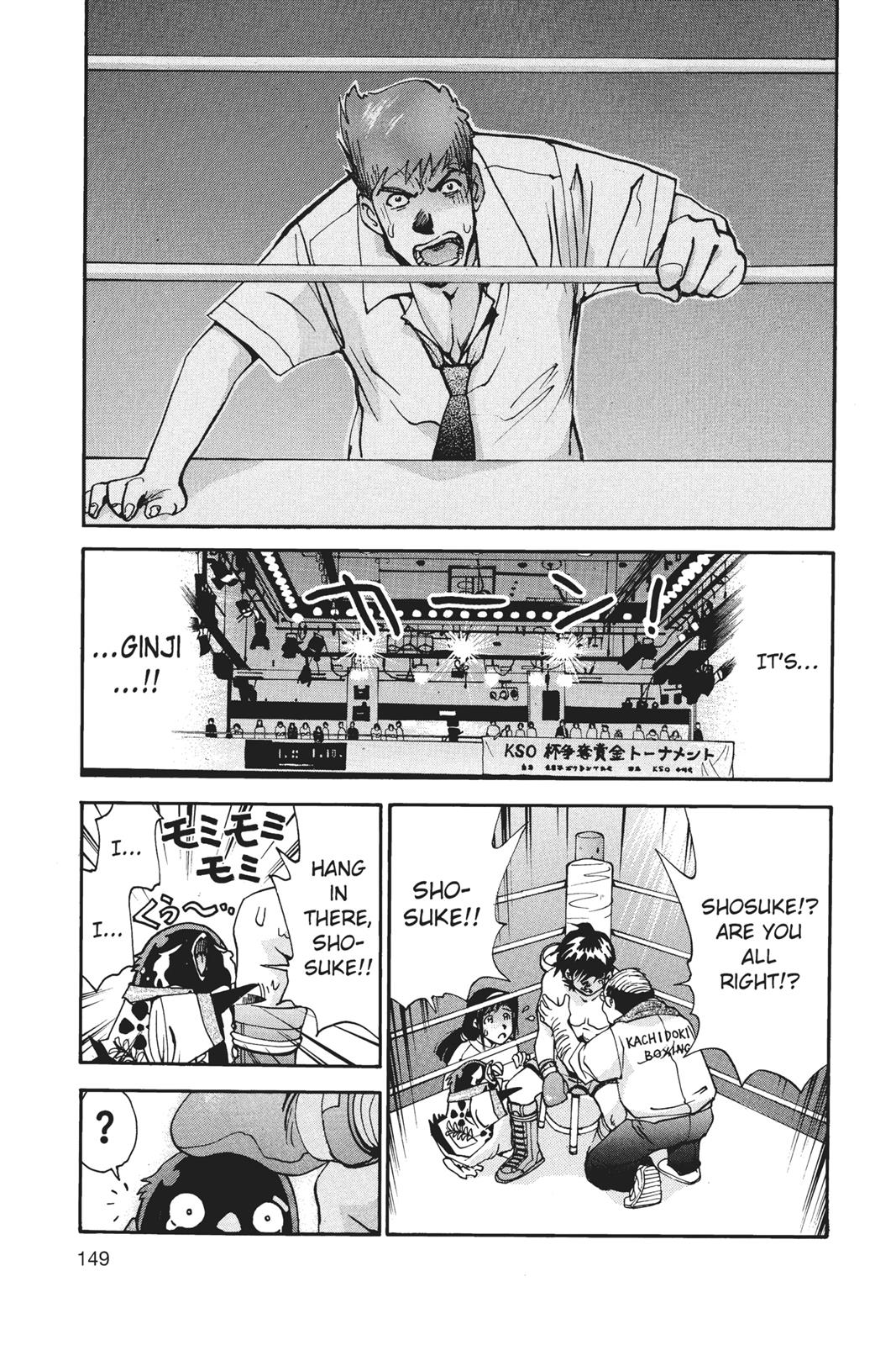 Page 150