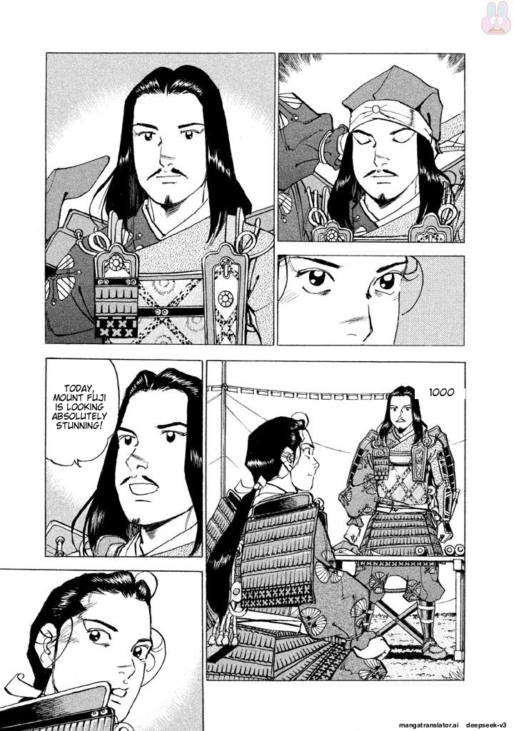 Page 150