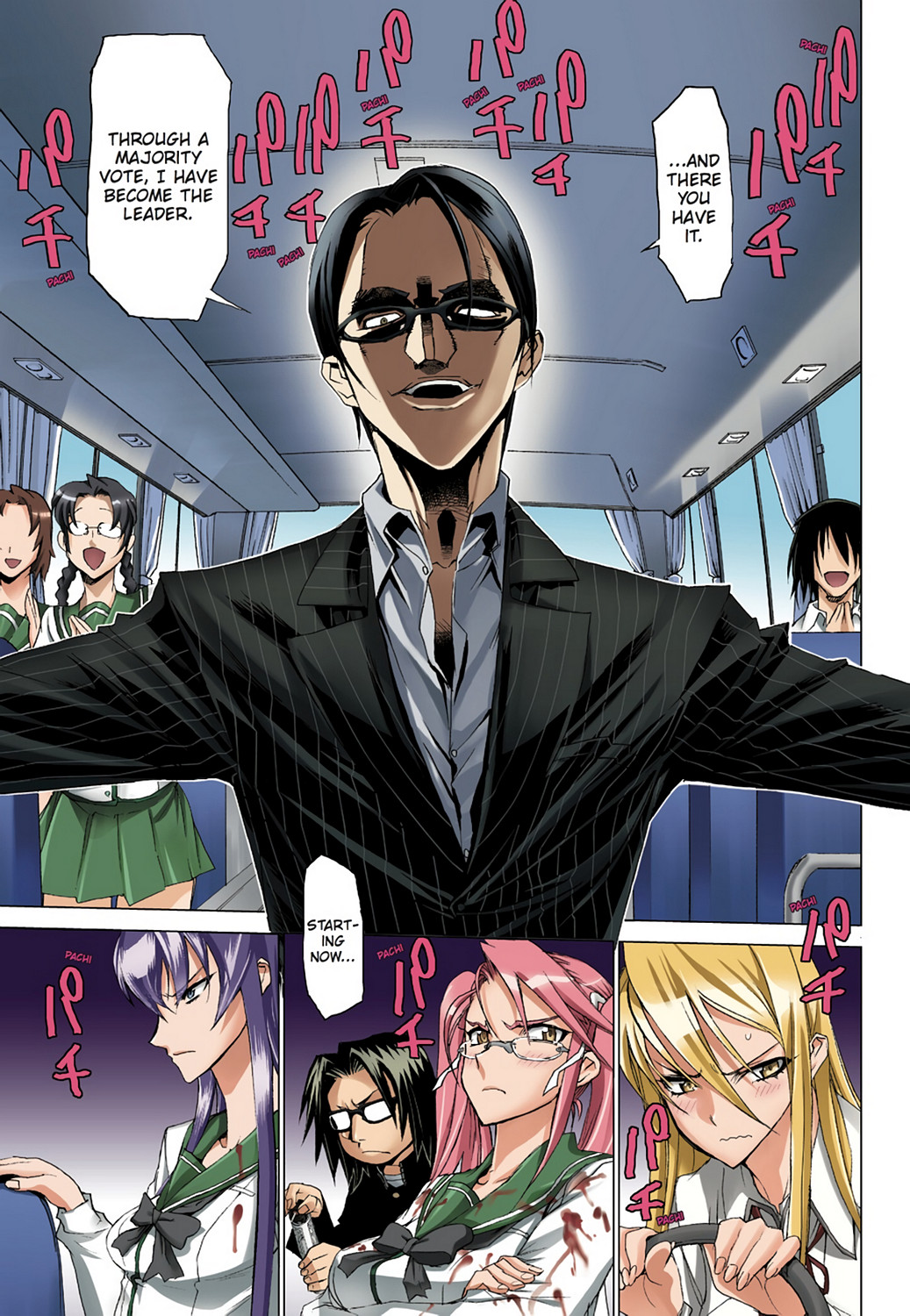 Page 150