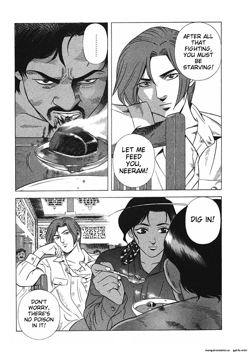 Page 150