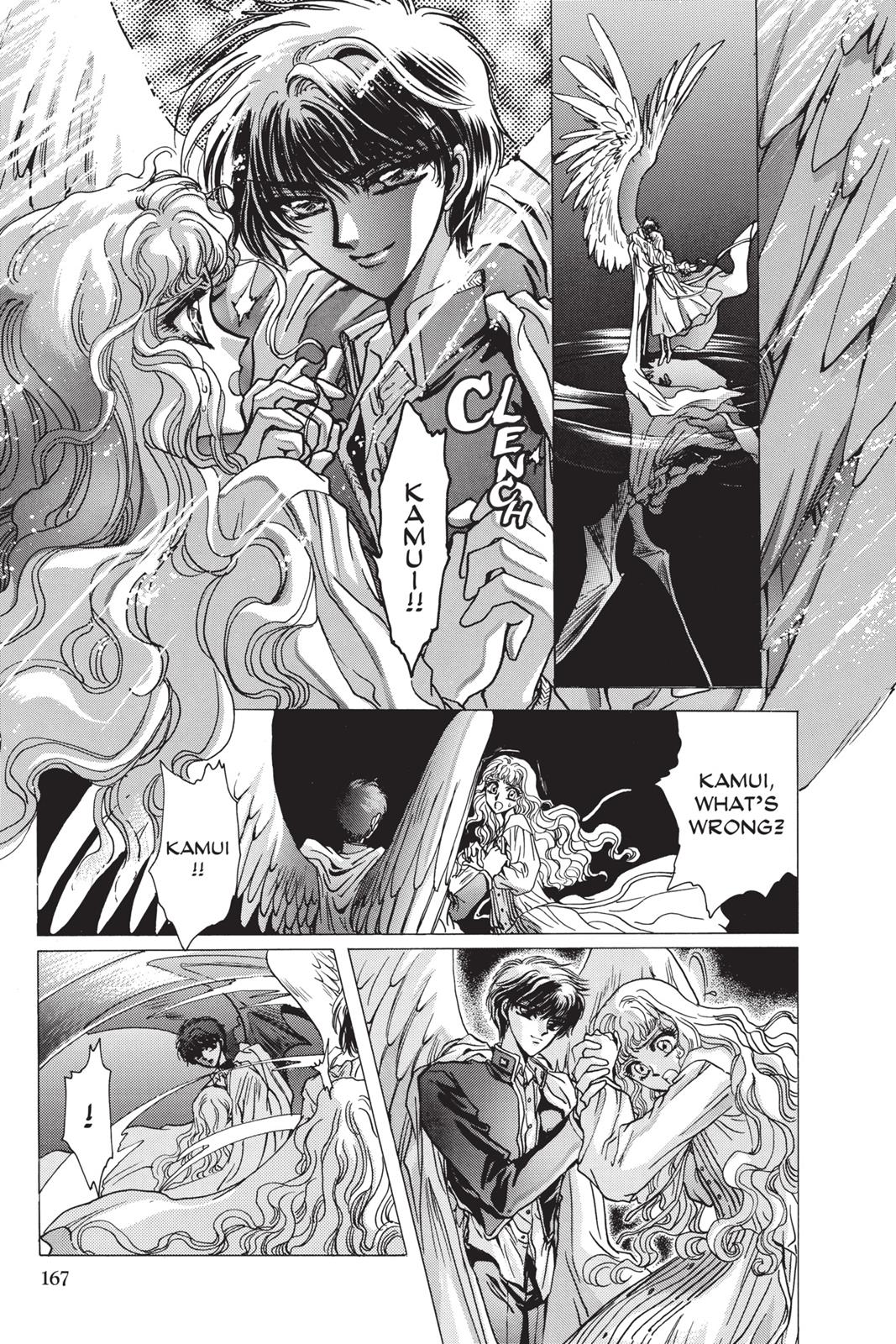Page 150