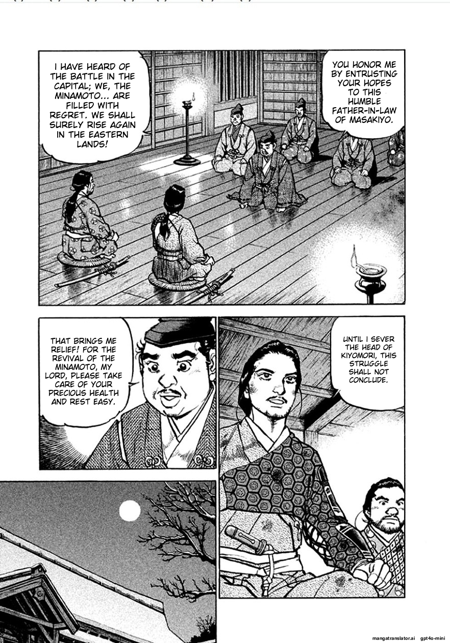 Page 150