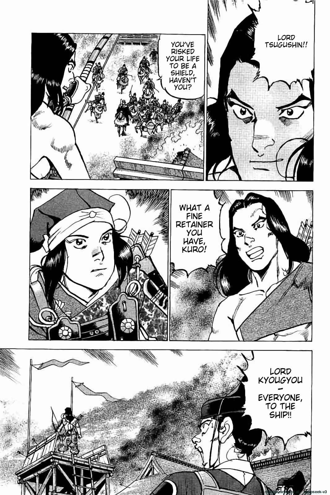 Page 150