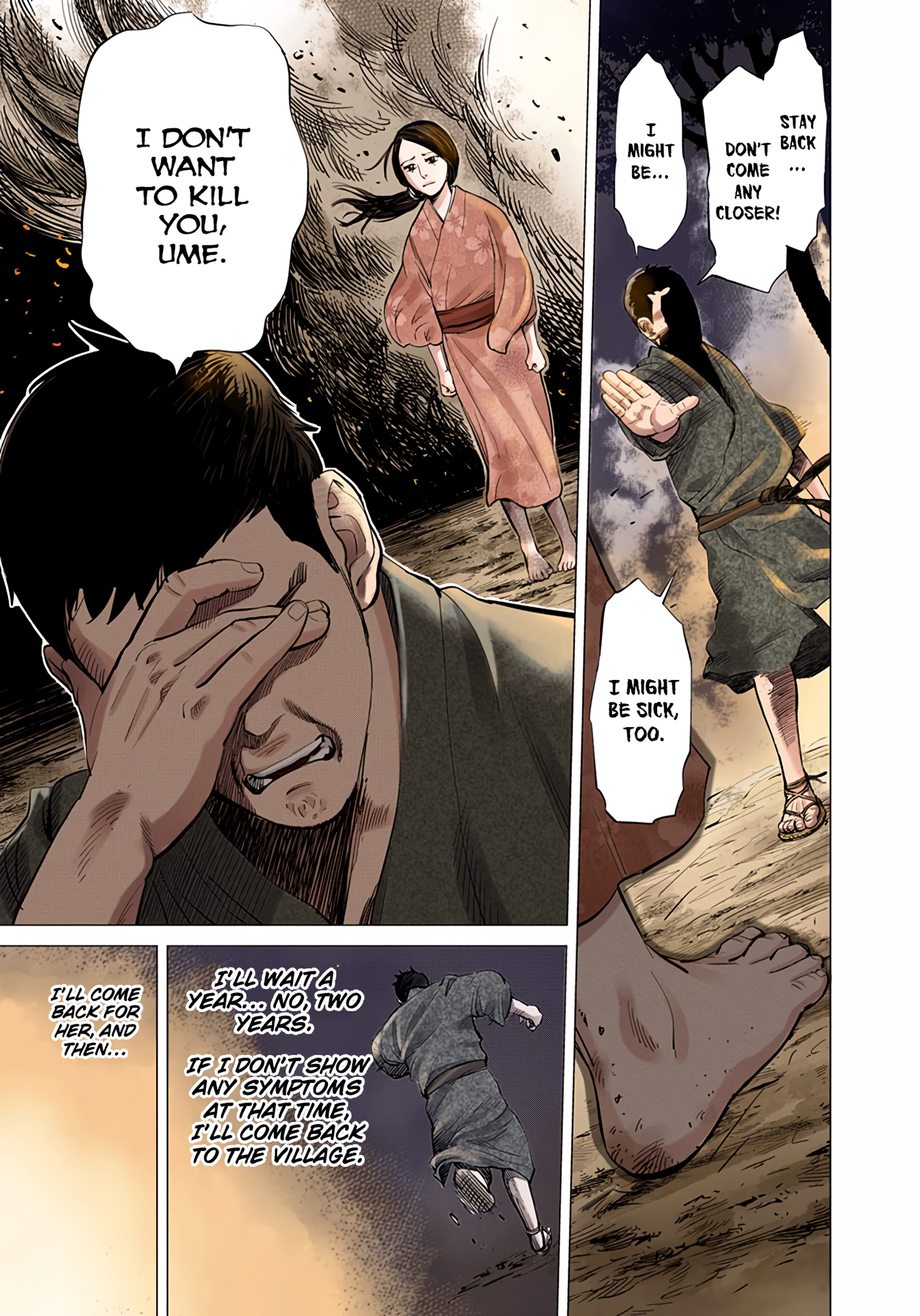 Page 150