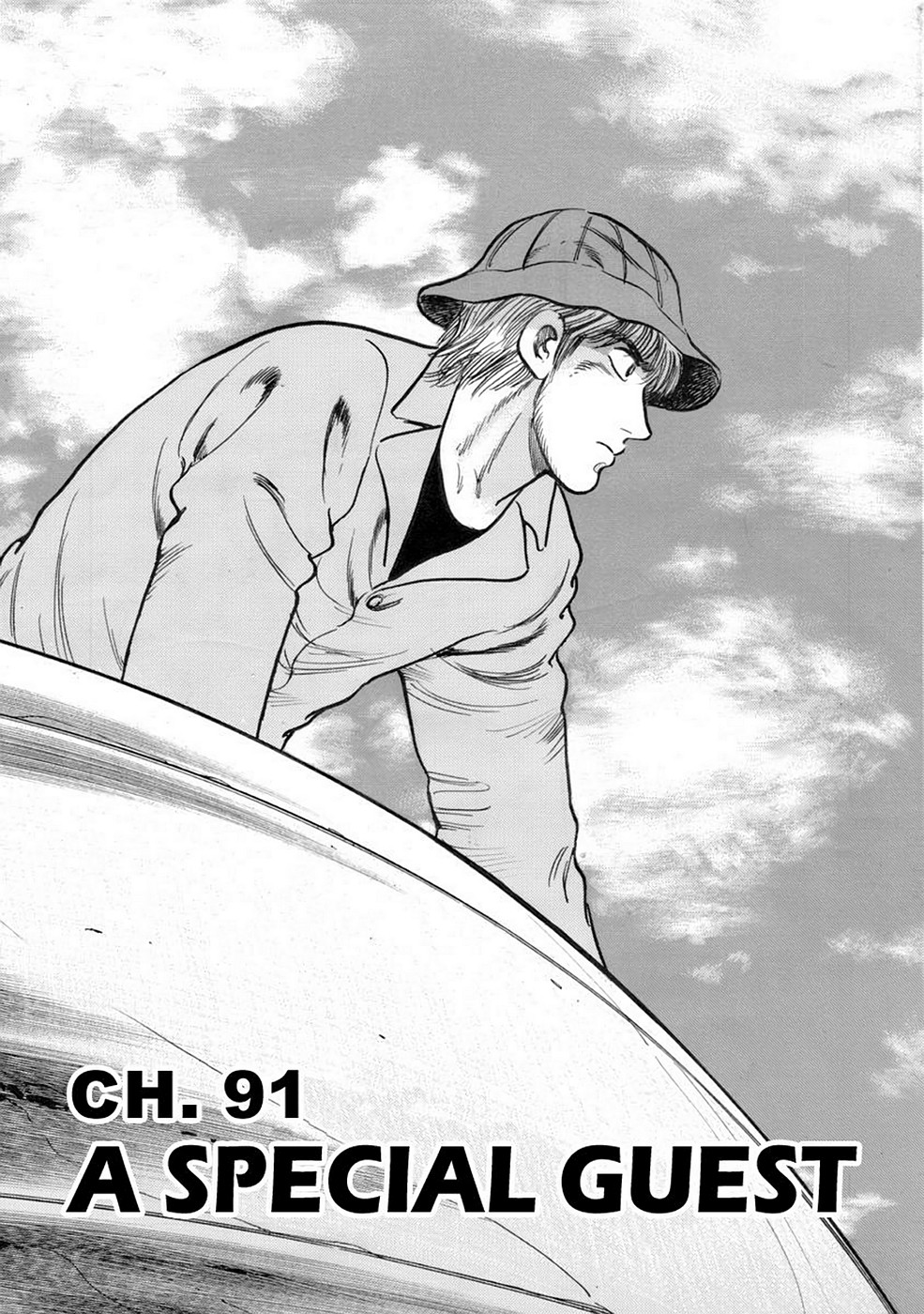 Page 150
