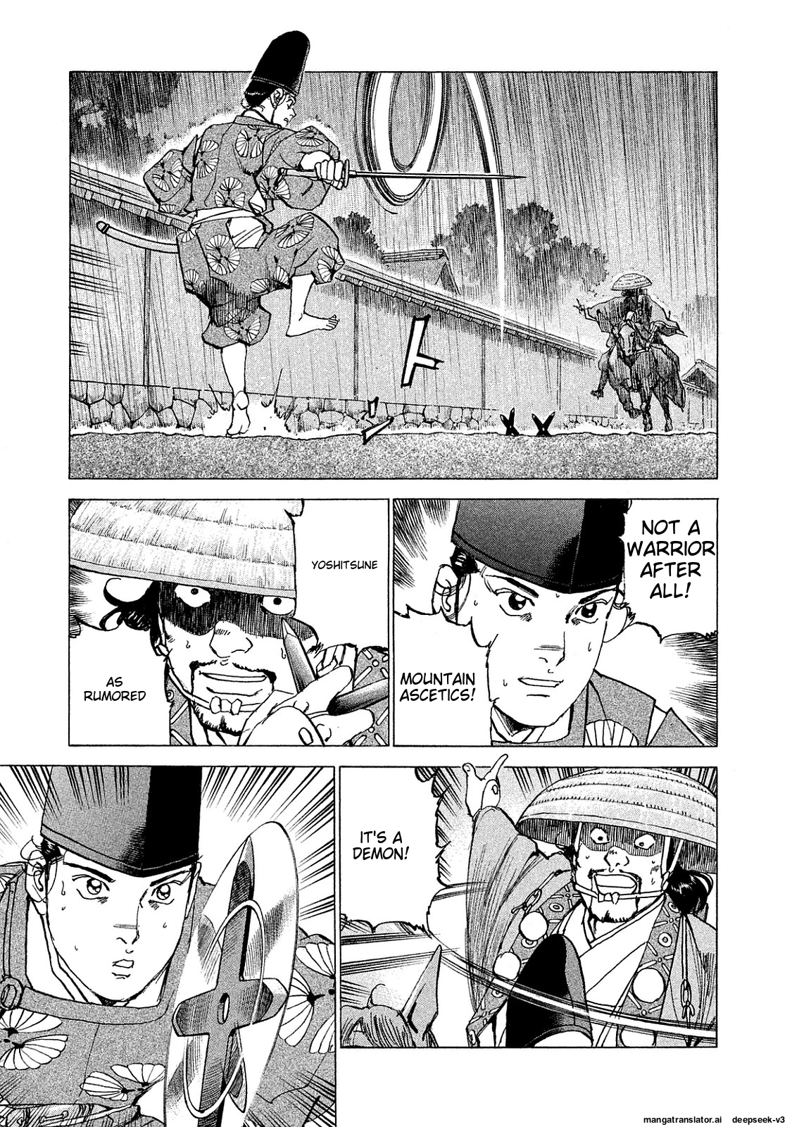Page 150