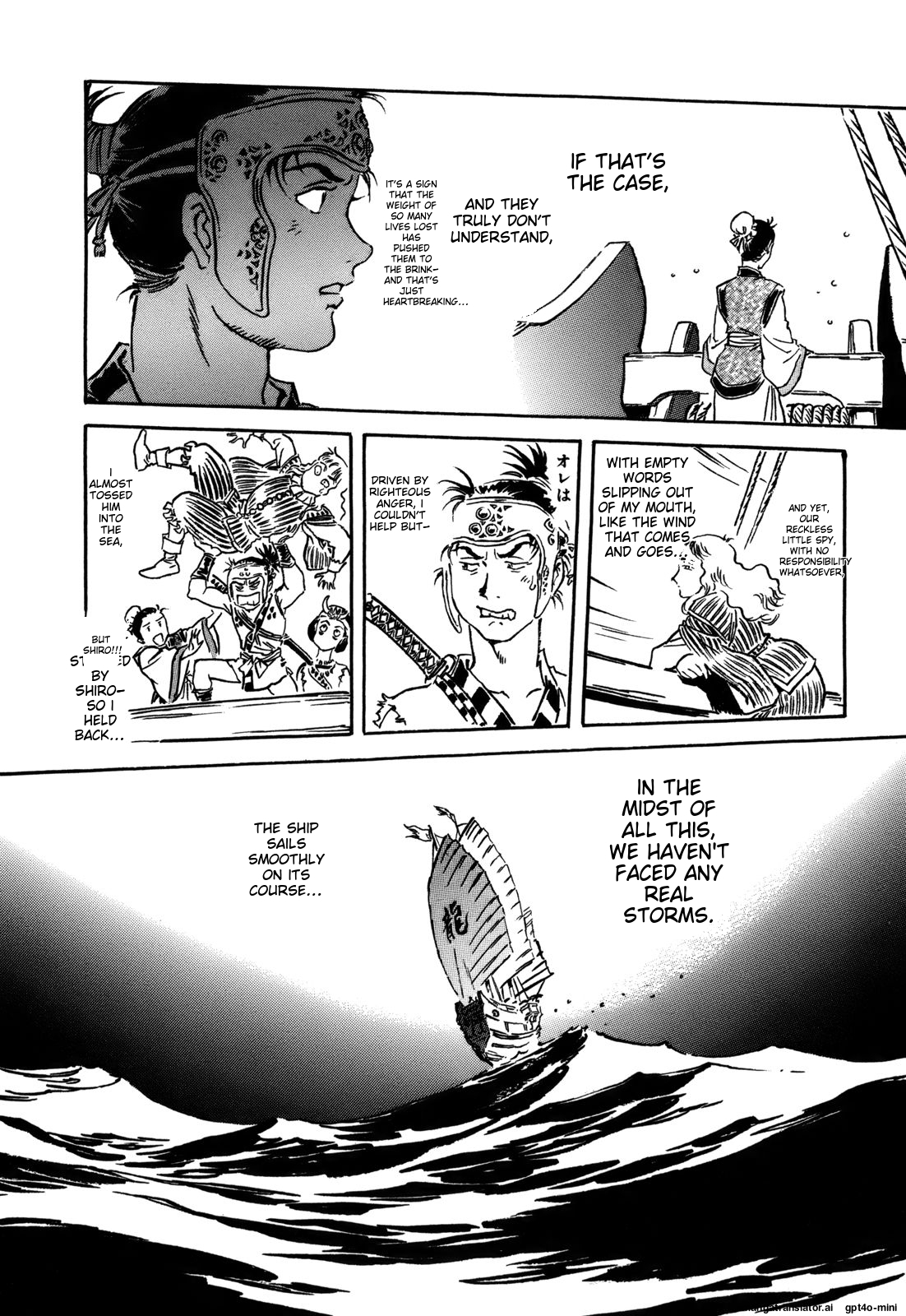 Page 150