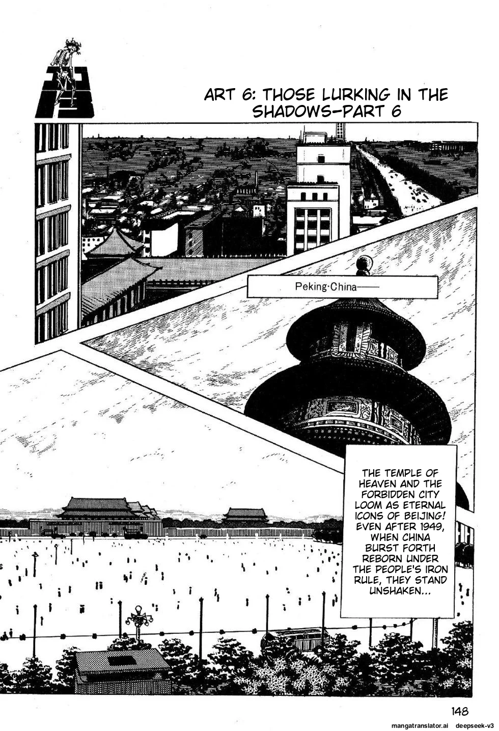 Page 150