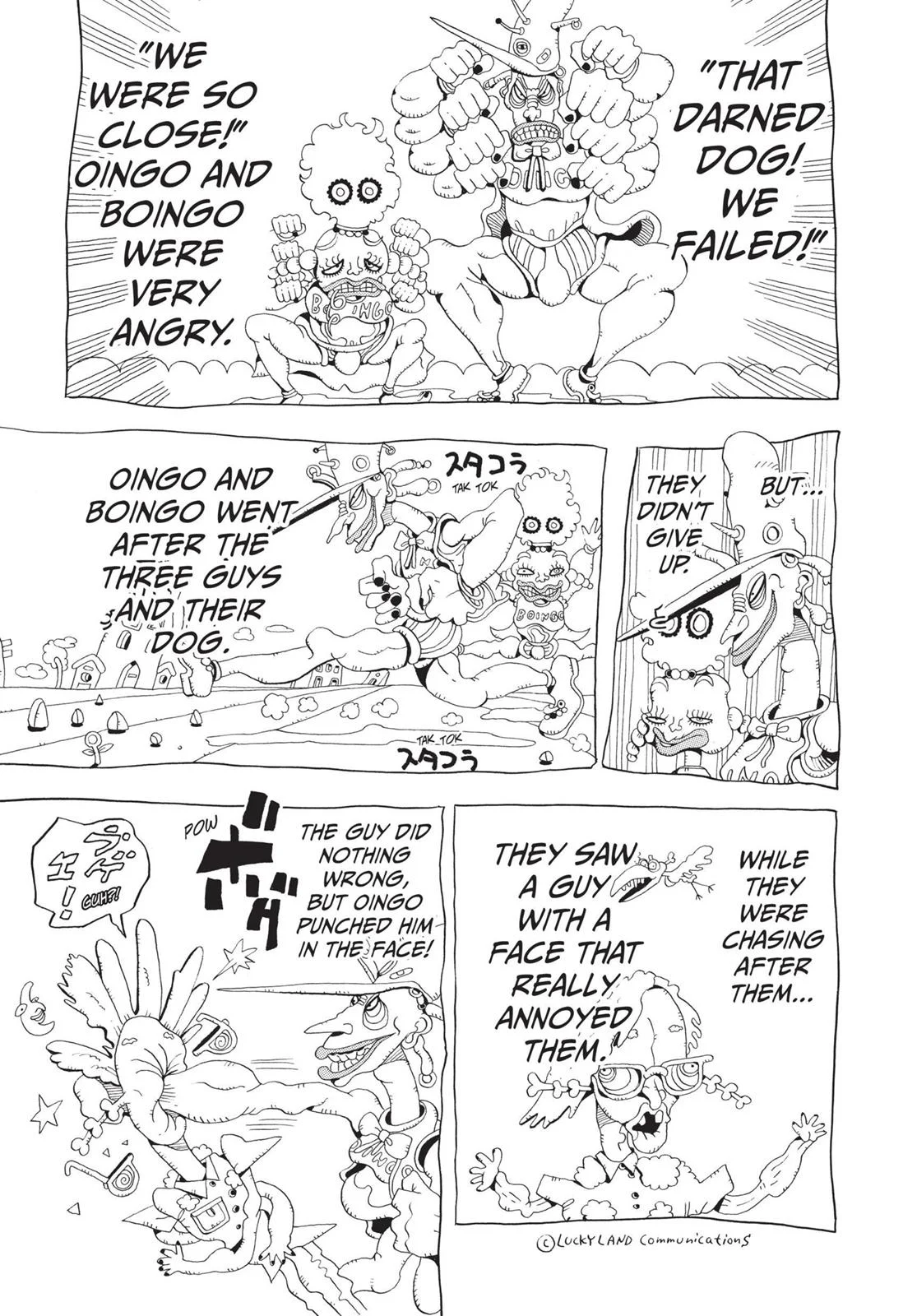 Page 150
